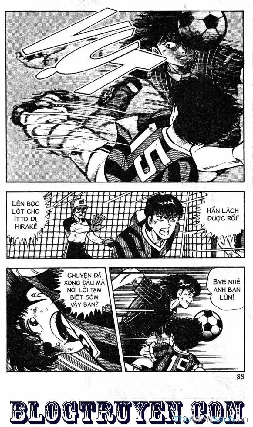 Truyện Tranh Jindo - Đường Dẫn Đến Khung Thành trang 2