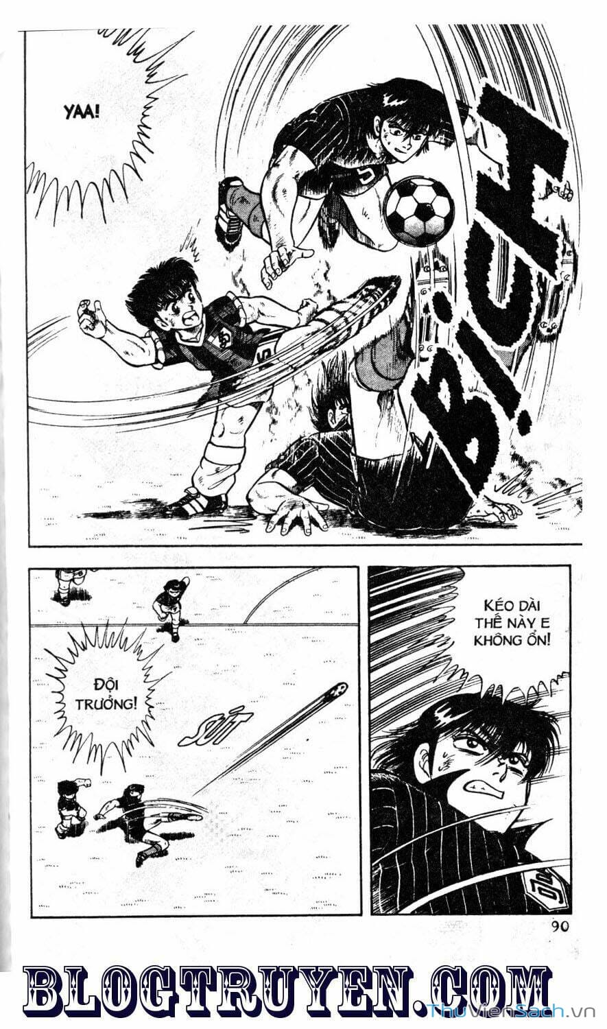 Truyện Tranh Jindo - Đường Dẫn Đến Khung Thành trang 2