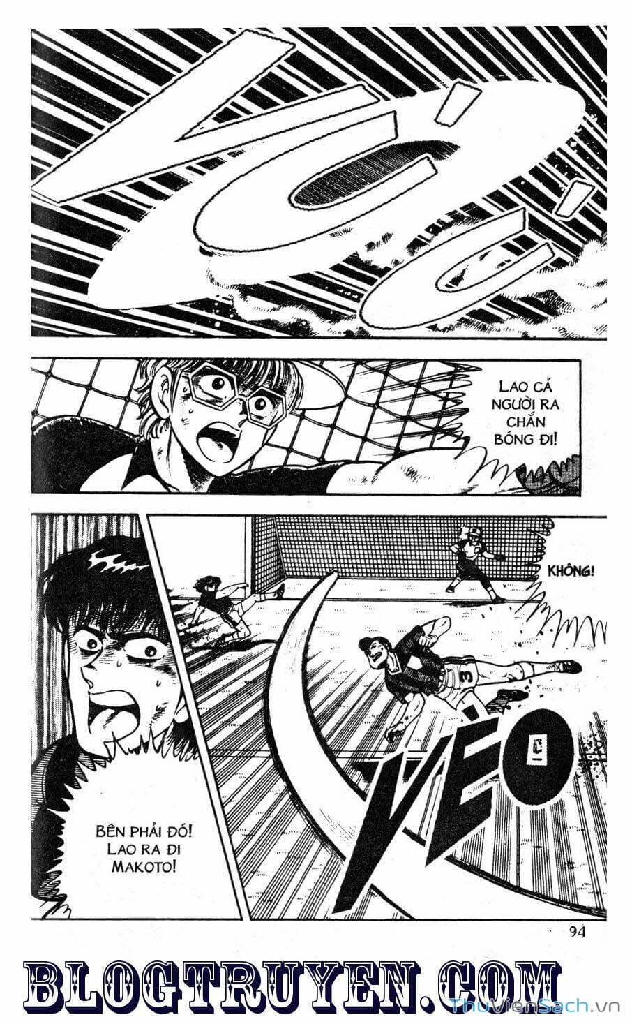 Truyện Tranh Jindo - Đường Dẫn Đến Khung Thành trang 2