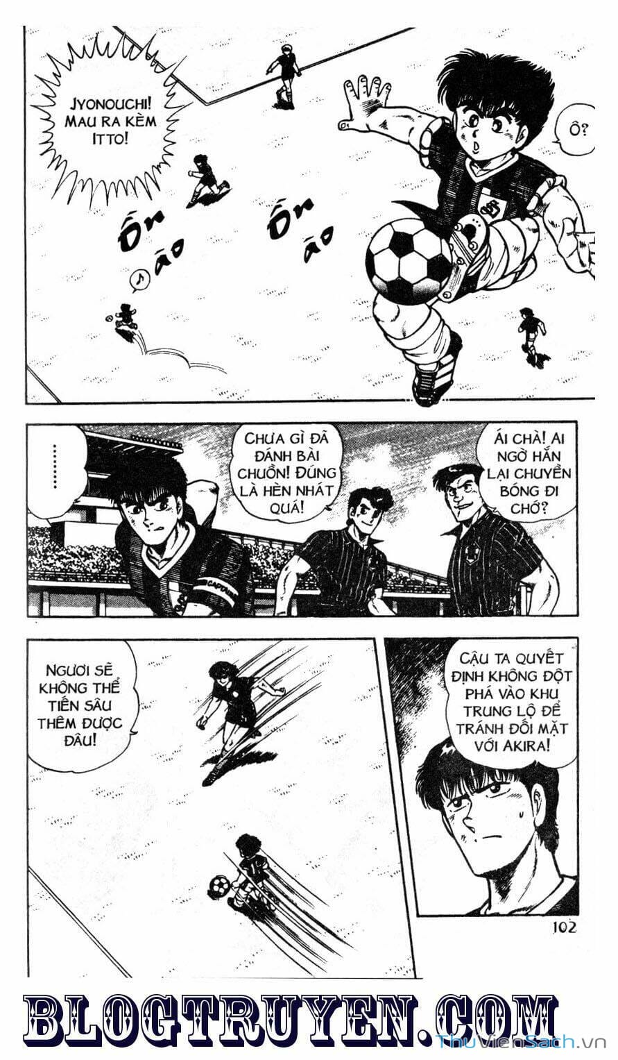 Truyện Tranh Jindo - Đường Dẫn Đến Khung Thành trang 2