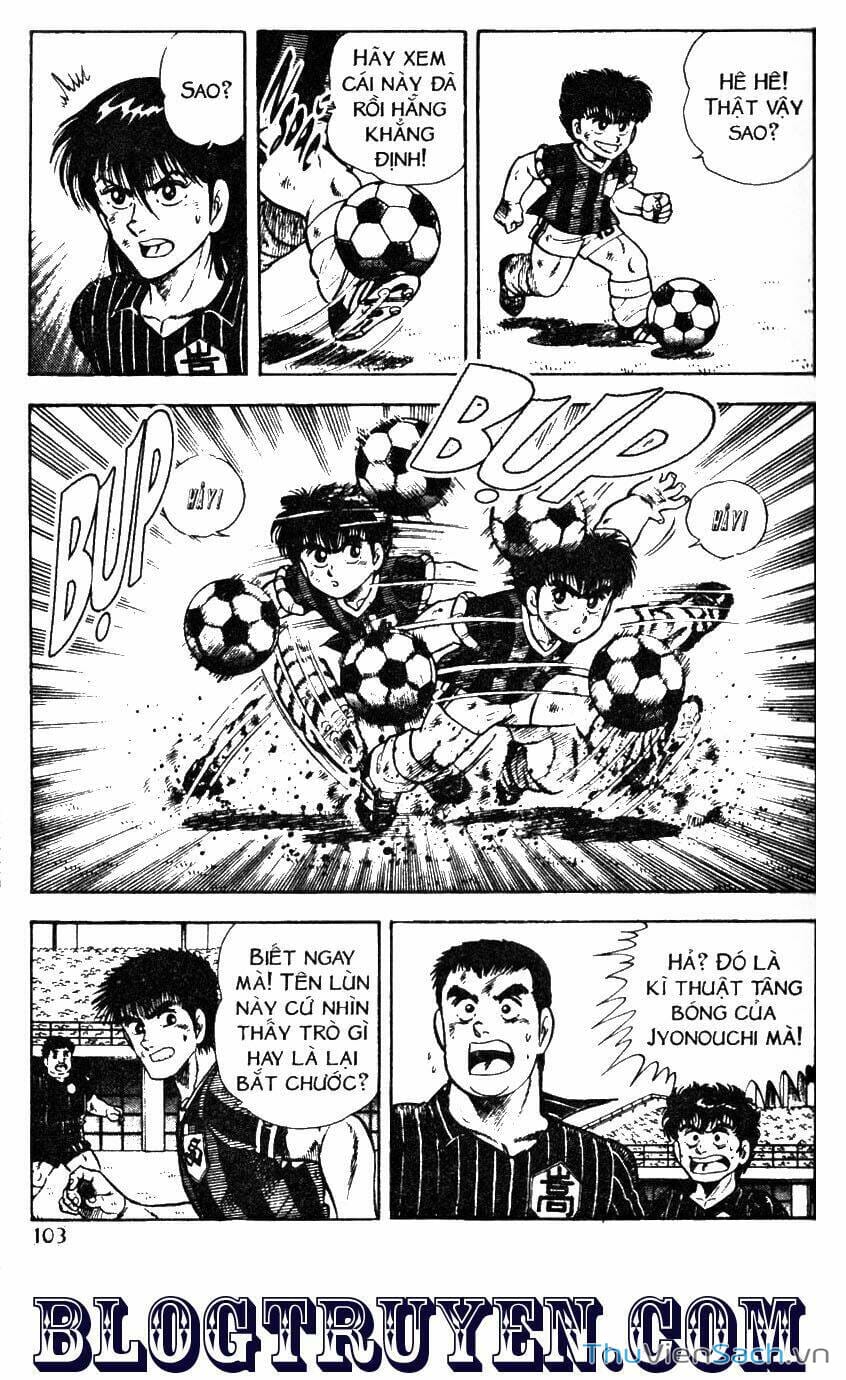 Truyện Tranh Jindo - Đường Dẫn Đến Khung Thành trang 2