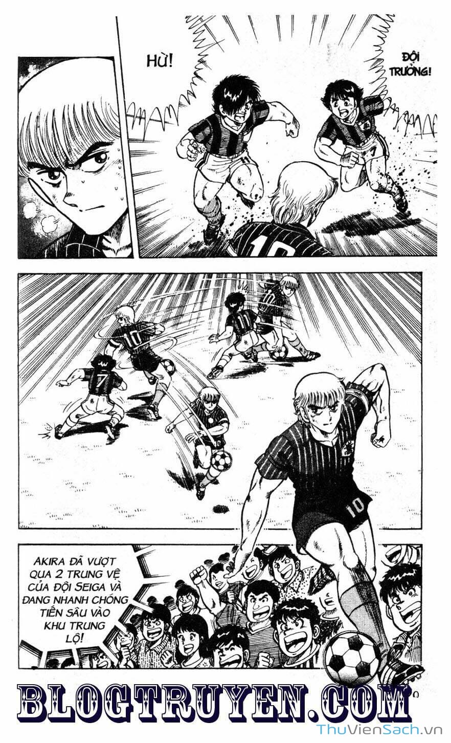 Truyện Tranh Jindo - Đường Dẫn Đến Khung Thành trang 2