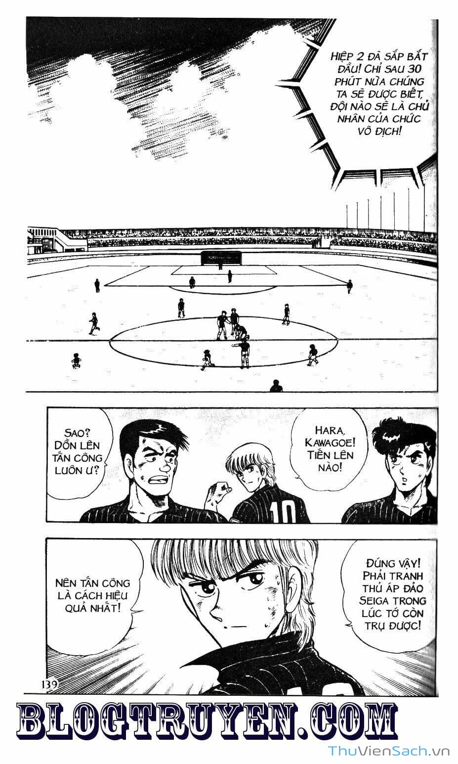 Truyện Tranh Jindo - Đường Dẫn Đến Khung Thành trang 2