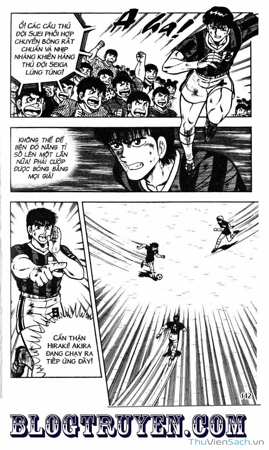 Truyện Tranh Jindo - Đường Dẫn Đến Khung Thành trang 2