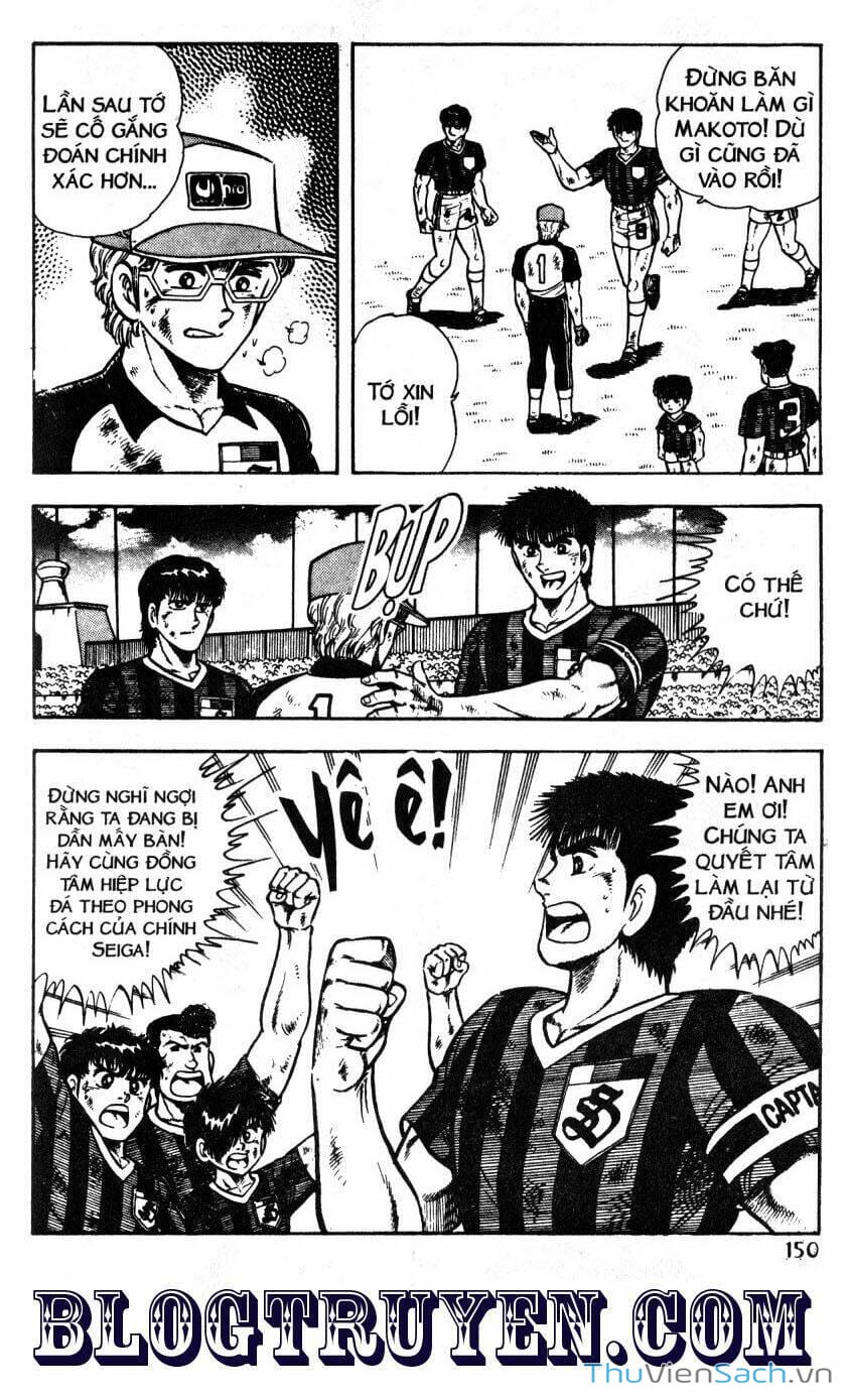 Truyện Tranh Jindo - Đường Dẫn Đến Khung Thành trang 2