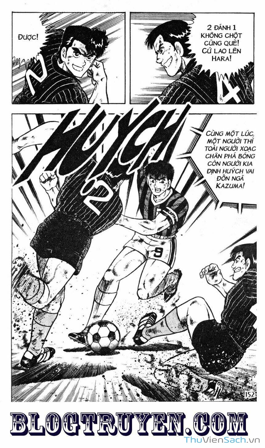 Truyện Tranh Jindo - Đường Dẫn Đến Khung Thành trang 2