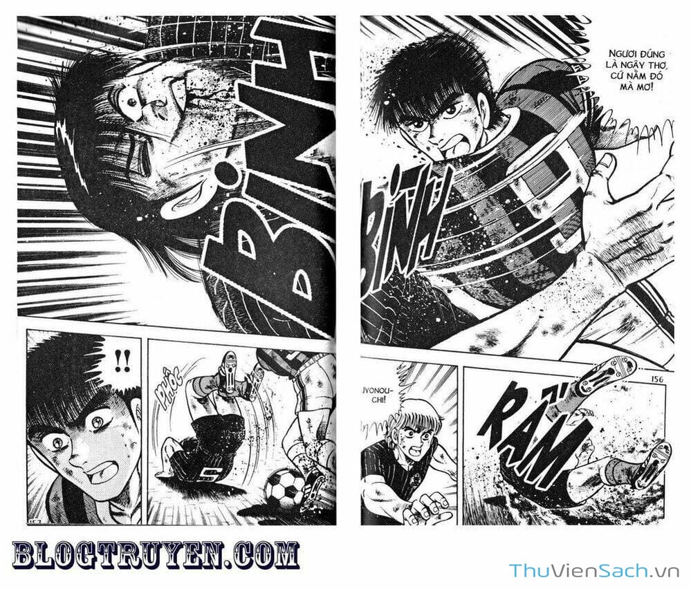 Truyện Tranh Jindo - Đường Dẫn Đến Khung Thành trang 2