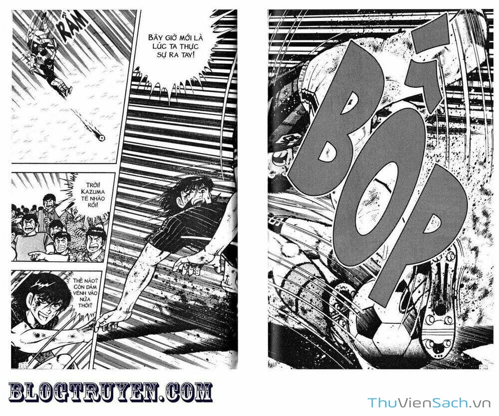 Truyện Tranh Jindo - Đường Dẫn Đến Khung Thành trang 2