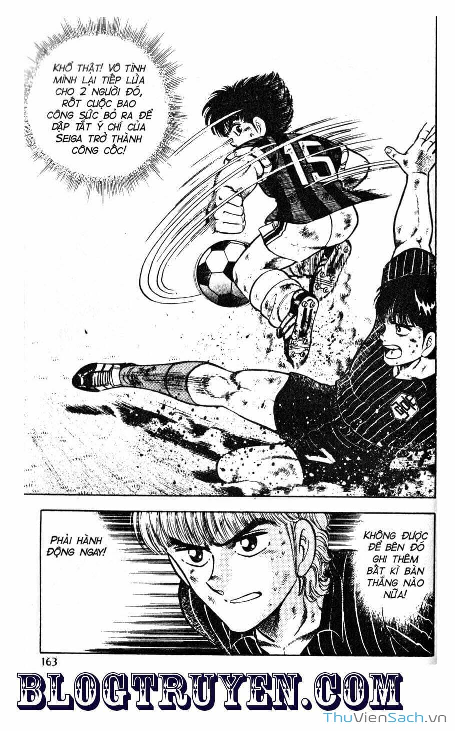 Truyện Tranh Jindo - Đường Dẫn Đến Khung Thành trang 2