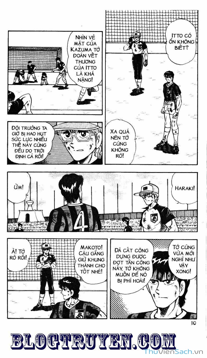 Truyện Tranh Jindo - Đường Dẫn Đến Khung Thành trang 2