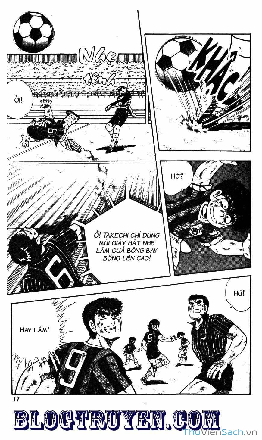 Truyện Tranh Jindo - Đường Dẫn Đến Khung Thành trang 2