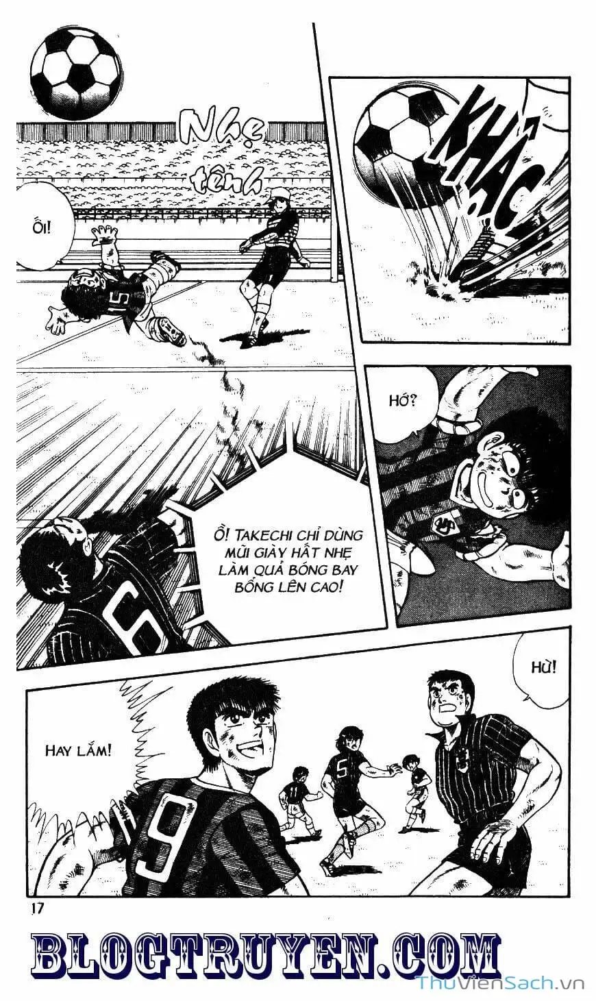 Truyện Tranh Jindo - Đường Dẫn Đến Khung Thành trang 2