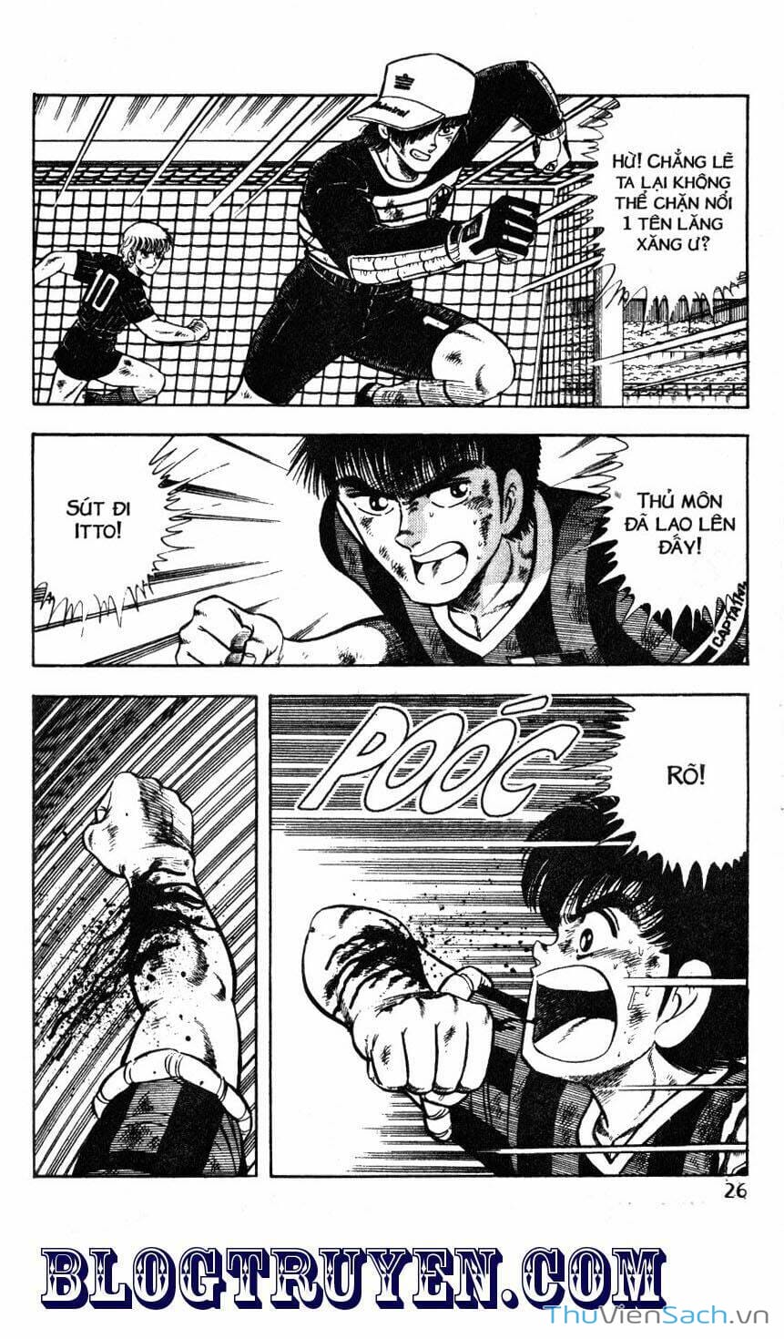 Truyện Tranh Jindo - Đường Dẫn Đến Khung Thành trang 2