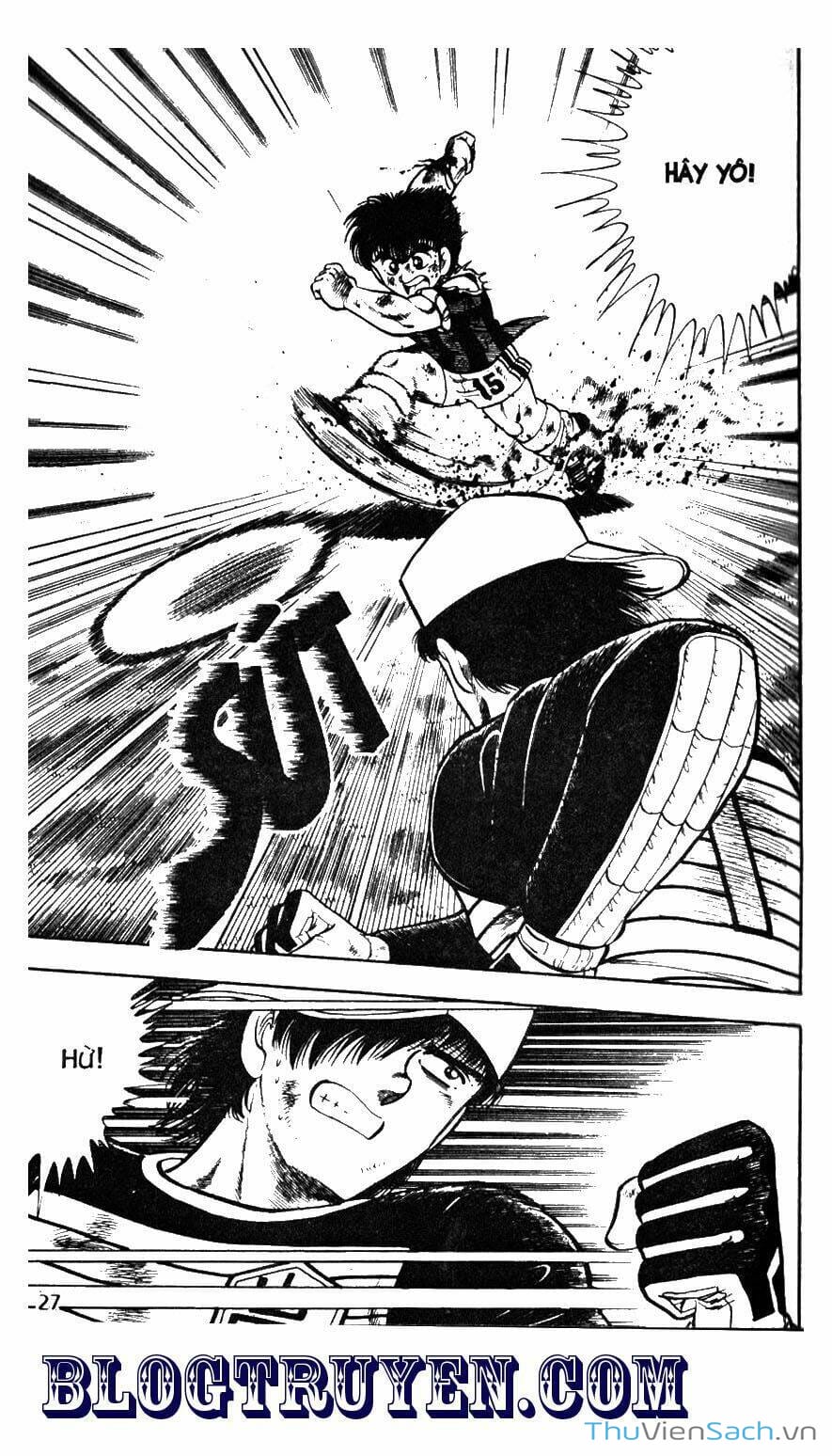 Truyện Tranh Jindo - Đường Dẫn Đến Khung Thành trang 2