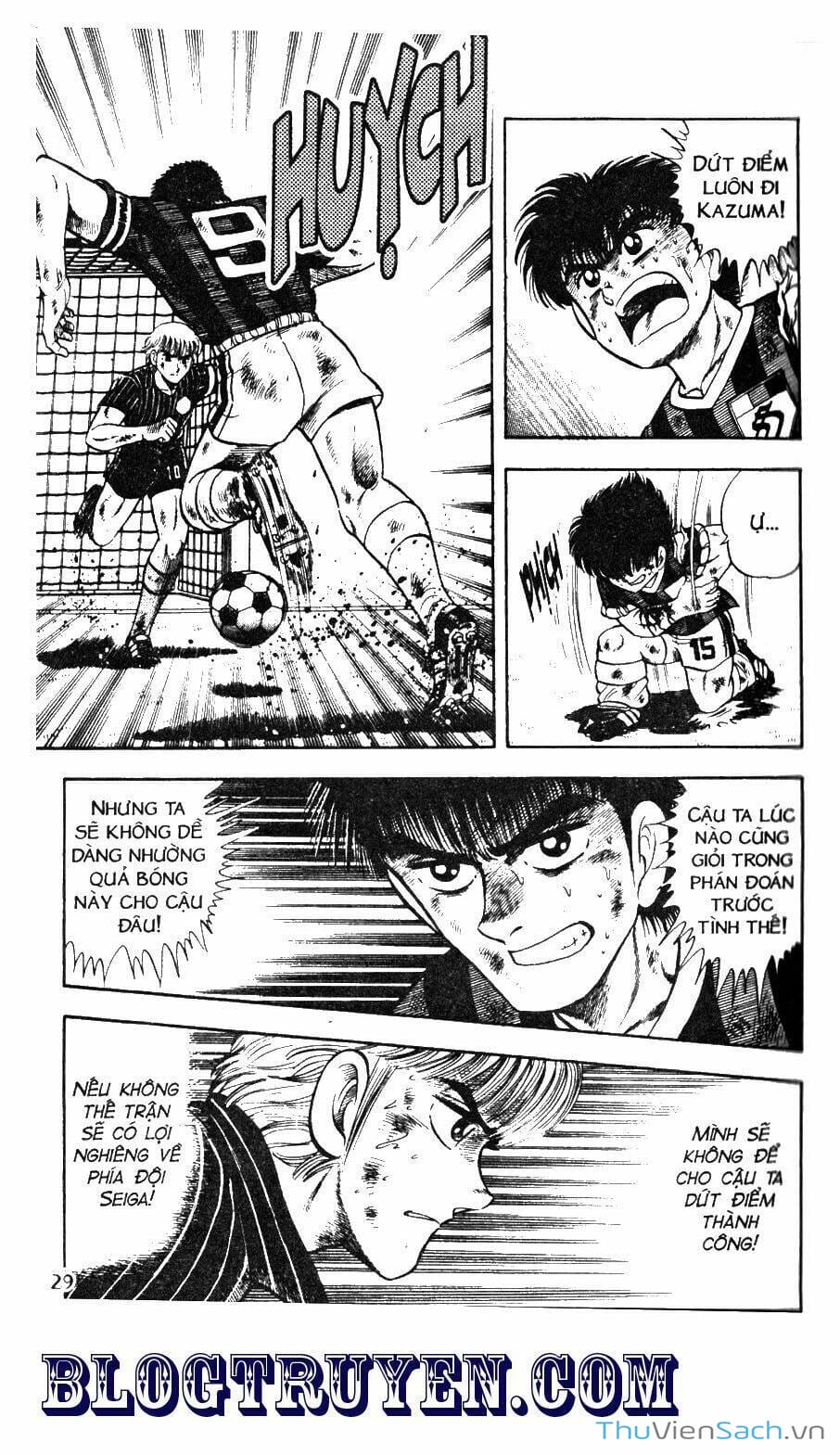 Truyện Tranh Jindo - Đường Dẫn Đến Khung Thành trang 2