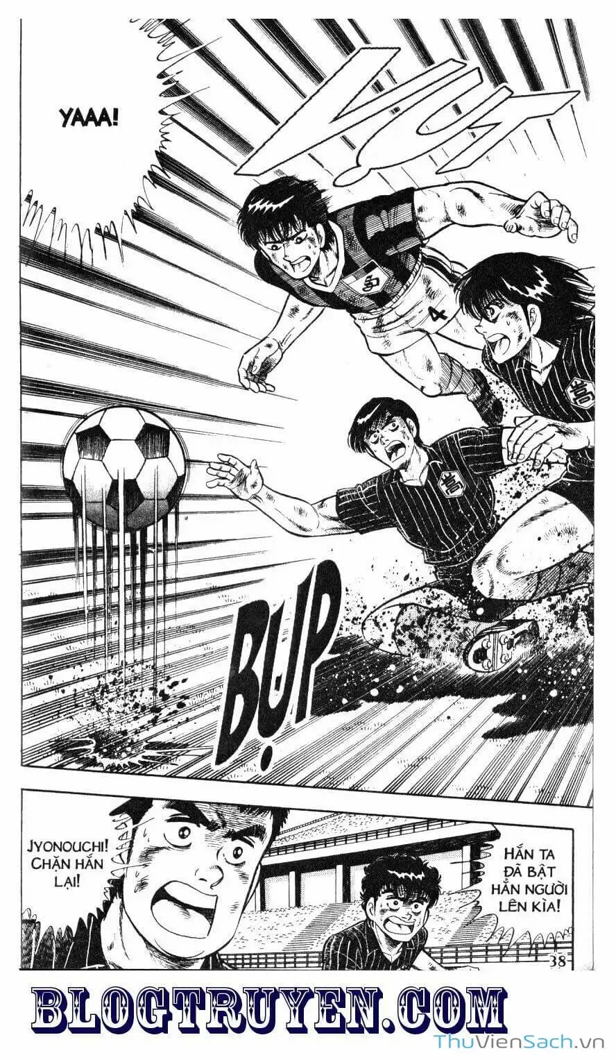 Truyện Tranh Jindo - Đường Dẫn Đến Khung Thành trang 2