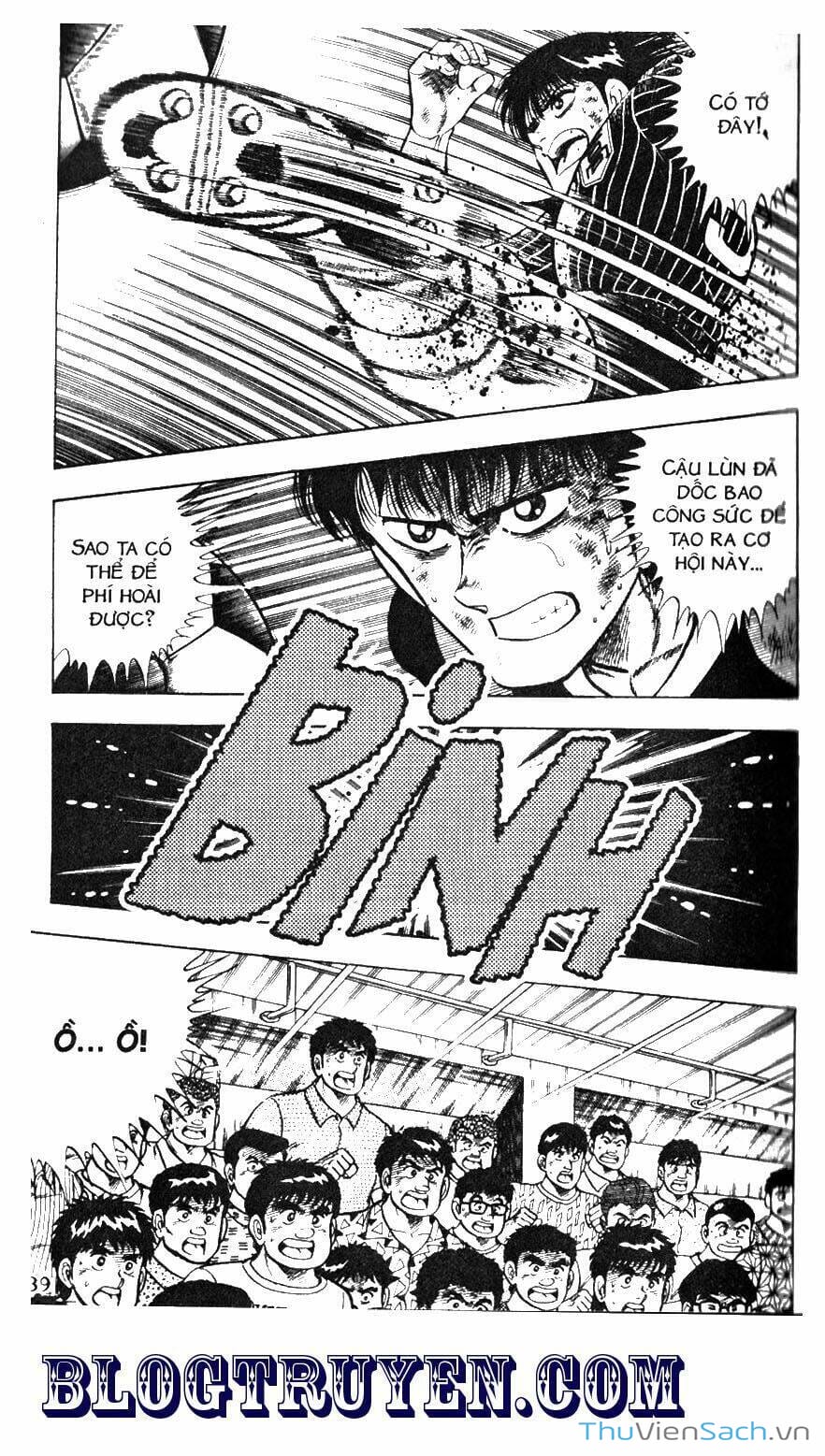 Truyện Tranh Jindo - Đường Dẫn Đến Khung Thành trang 2