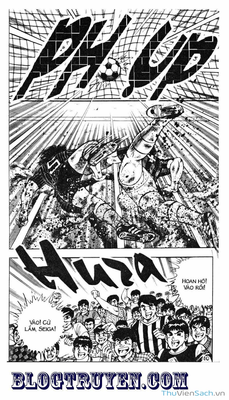 Truyện Tranh Jindo - Đường Dẫn Đến Khung Thành trang 2