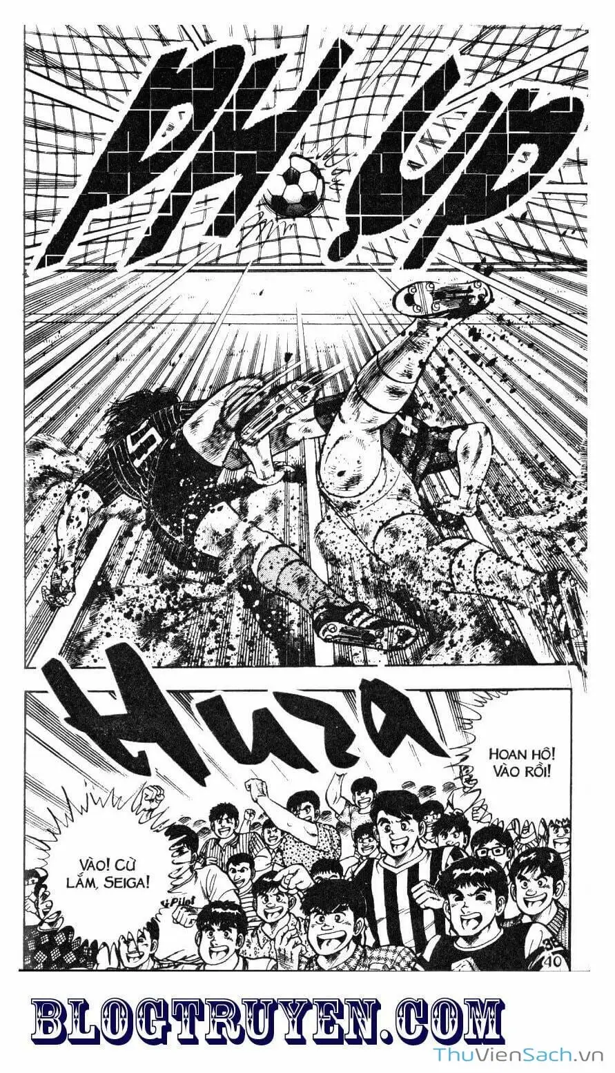 Truyện Tranh Jindo - Đường Dẫn Đến Khung Thành trang 2