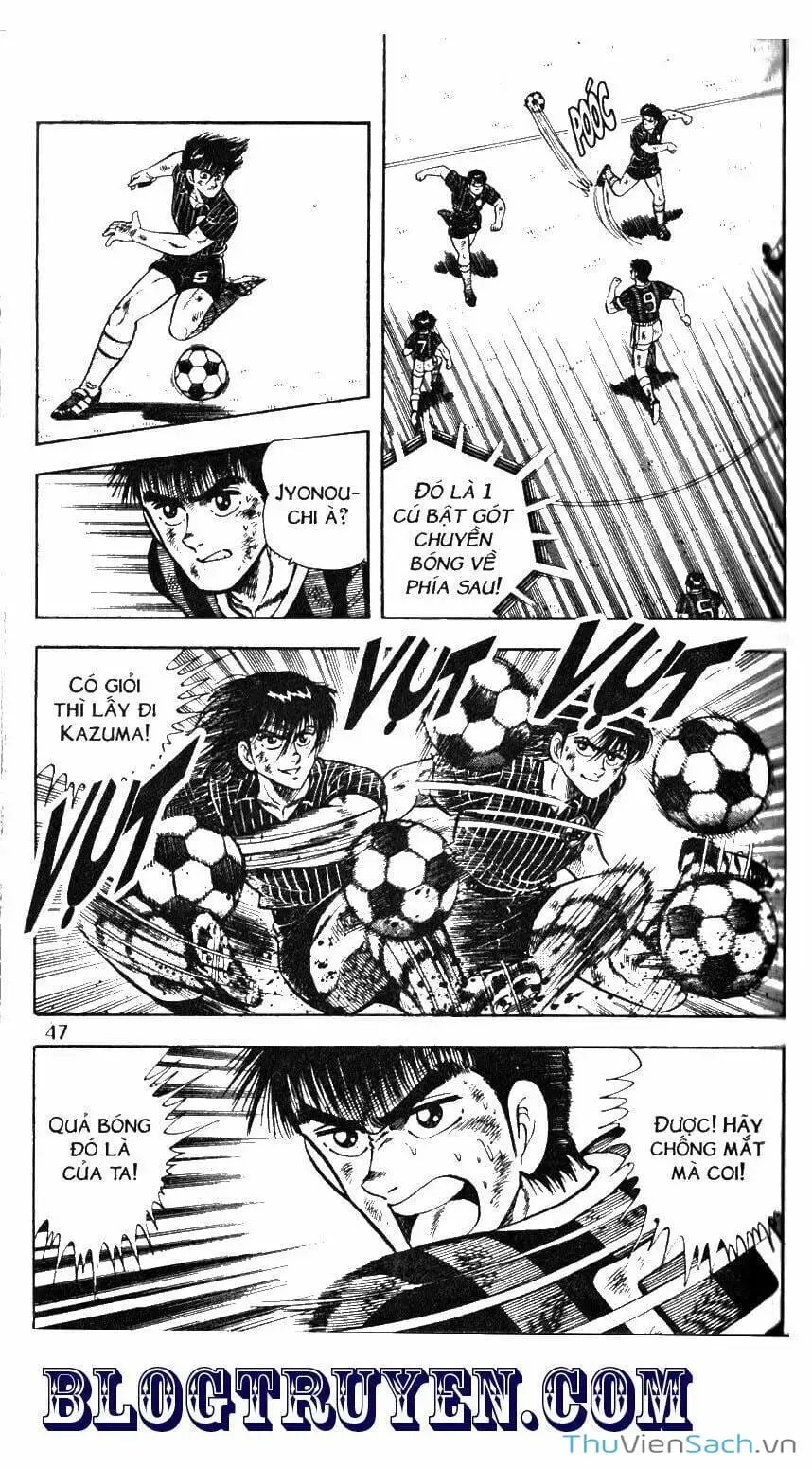 Truyện Tranh Jindo - Đường Dẫn Đến Khung Thành trang 2