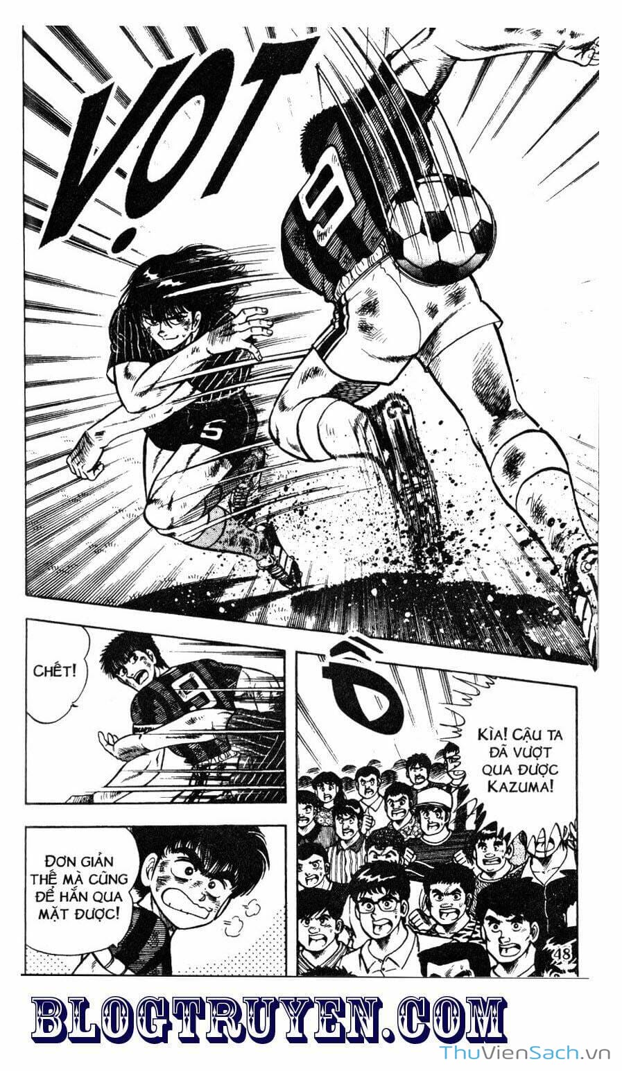 Truyện Tranh Jindo - Đường Dẫn Đến Khung Thành trang 2