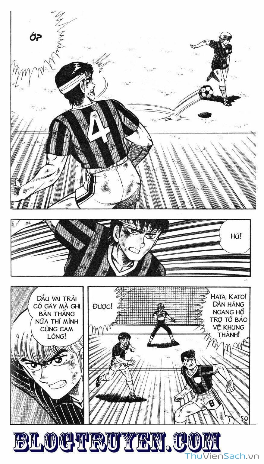 Truyện Tranh Jindo - Đường Dẫn Đến Khung Thành trang 2