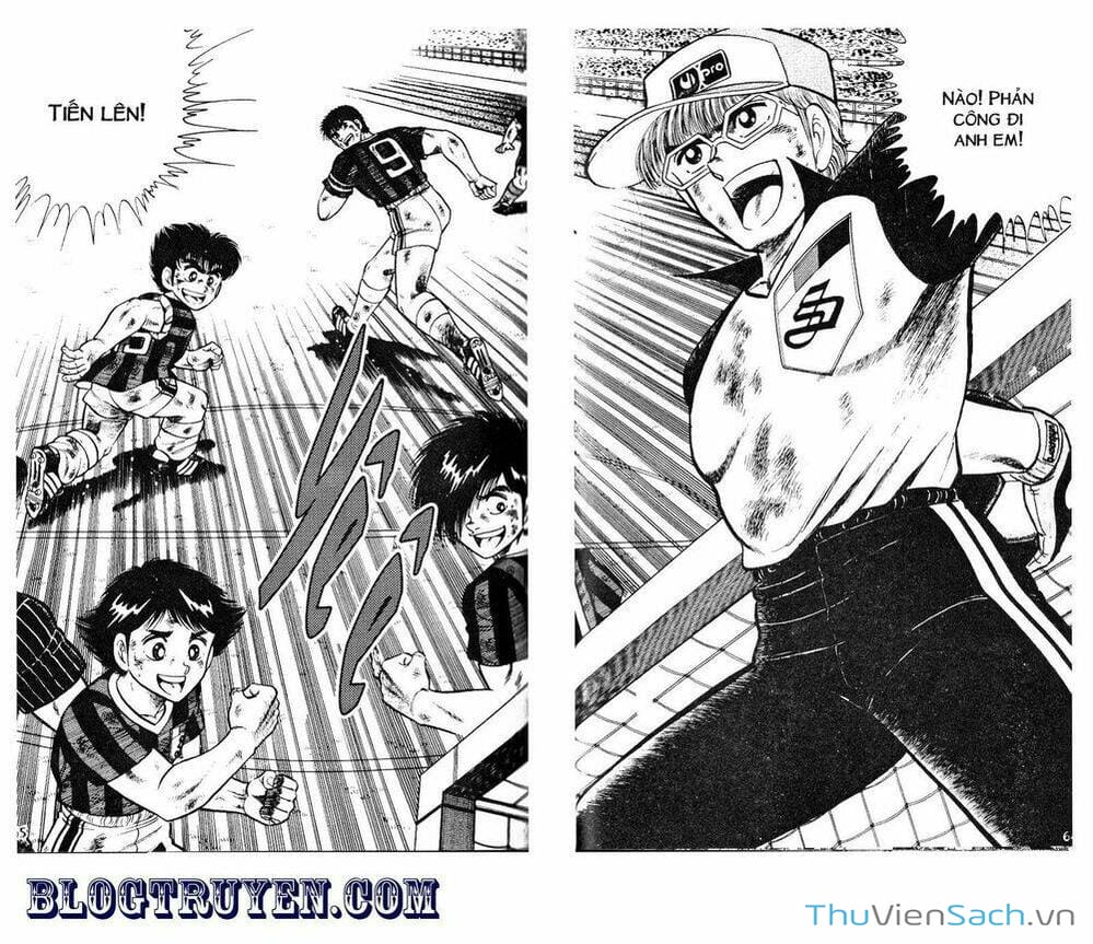 Truyện Tranh Jindo - Đường Dẫn Đến Khung Thành trang 2