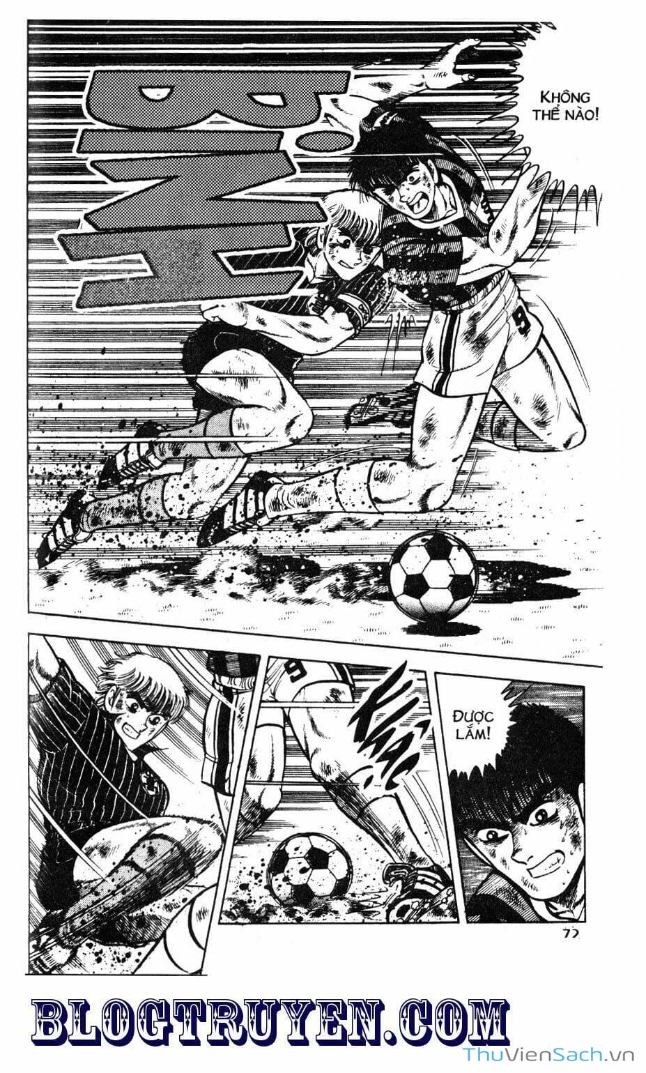 Truyện Tranh Jindo - Đường Dẫn Đến Khung Thành trang 2