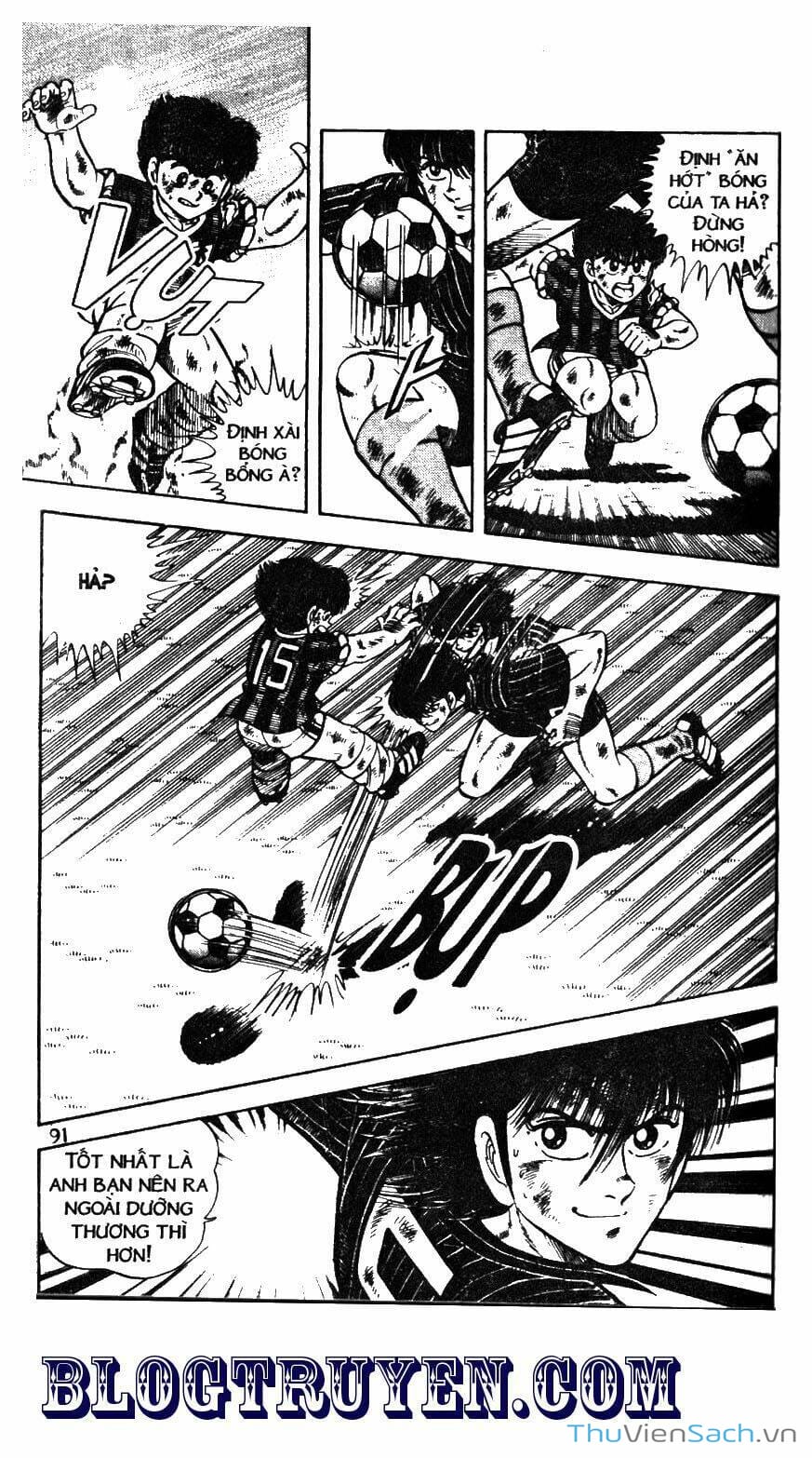 Truyện Tranh Jindo - Đường Dẫn Đến Khung Thành trang 2