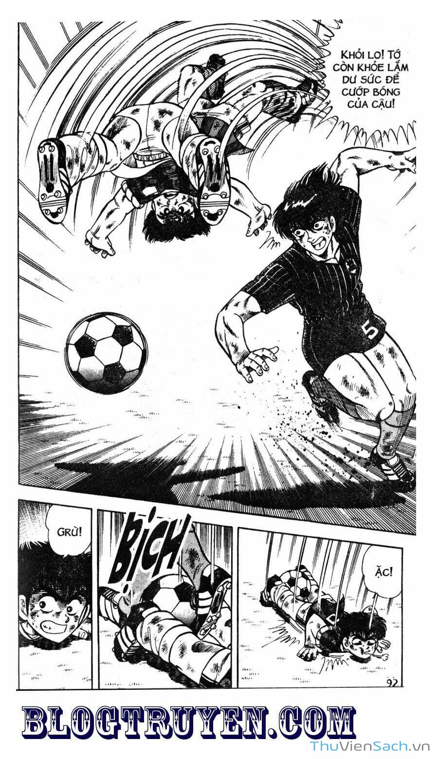 Truyện Tranh Jindo - Đường Dẫn Đến Khung Thành trang 2