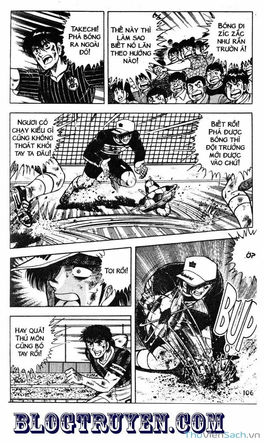 Truyện Tranh Jindo - Đường Dẫn Đến Khung Thành trang 2