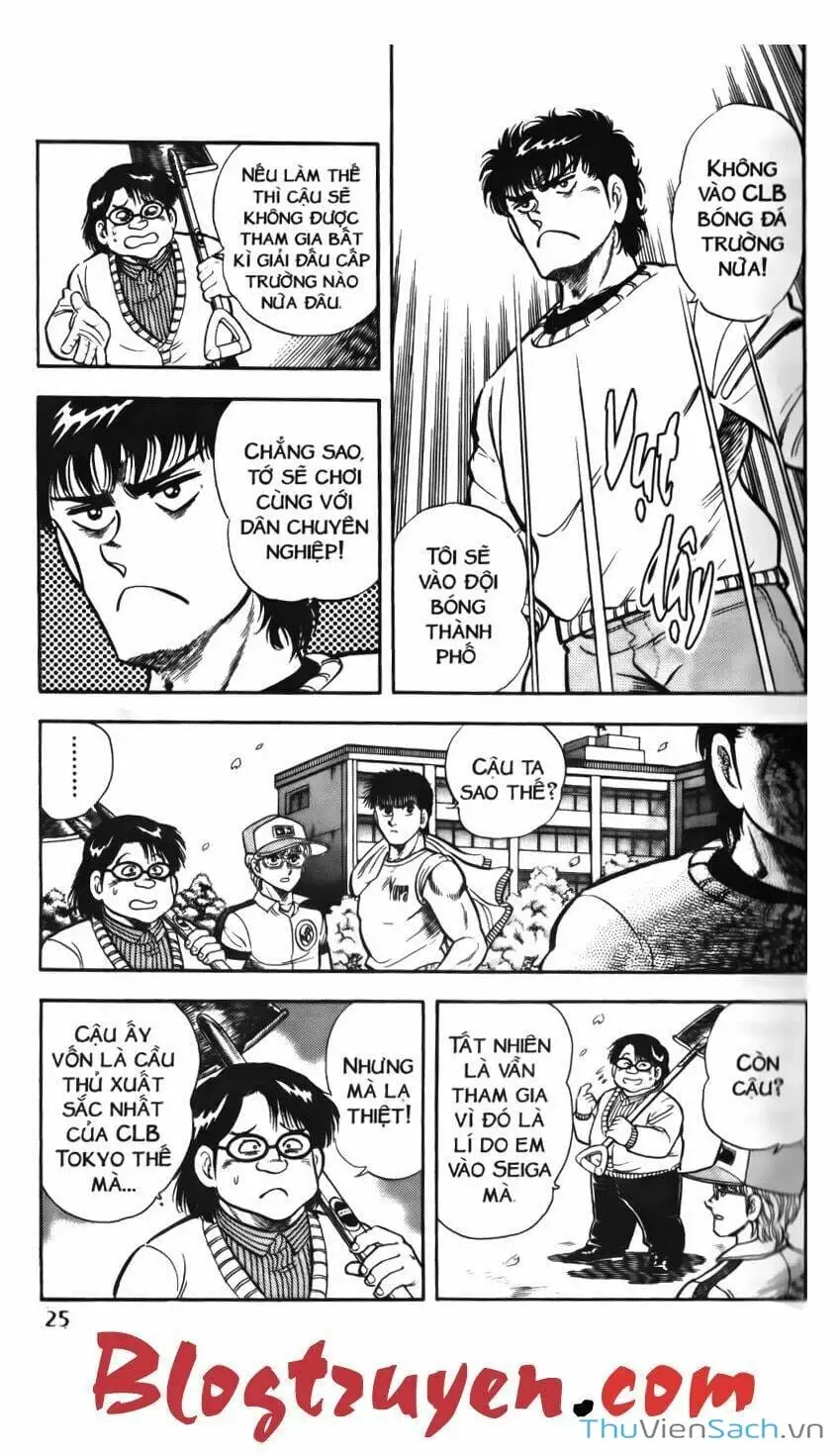 Truyện Tranh Jindo - Đường Dẫn Đến Khung Thành trang 2