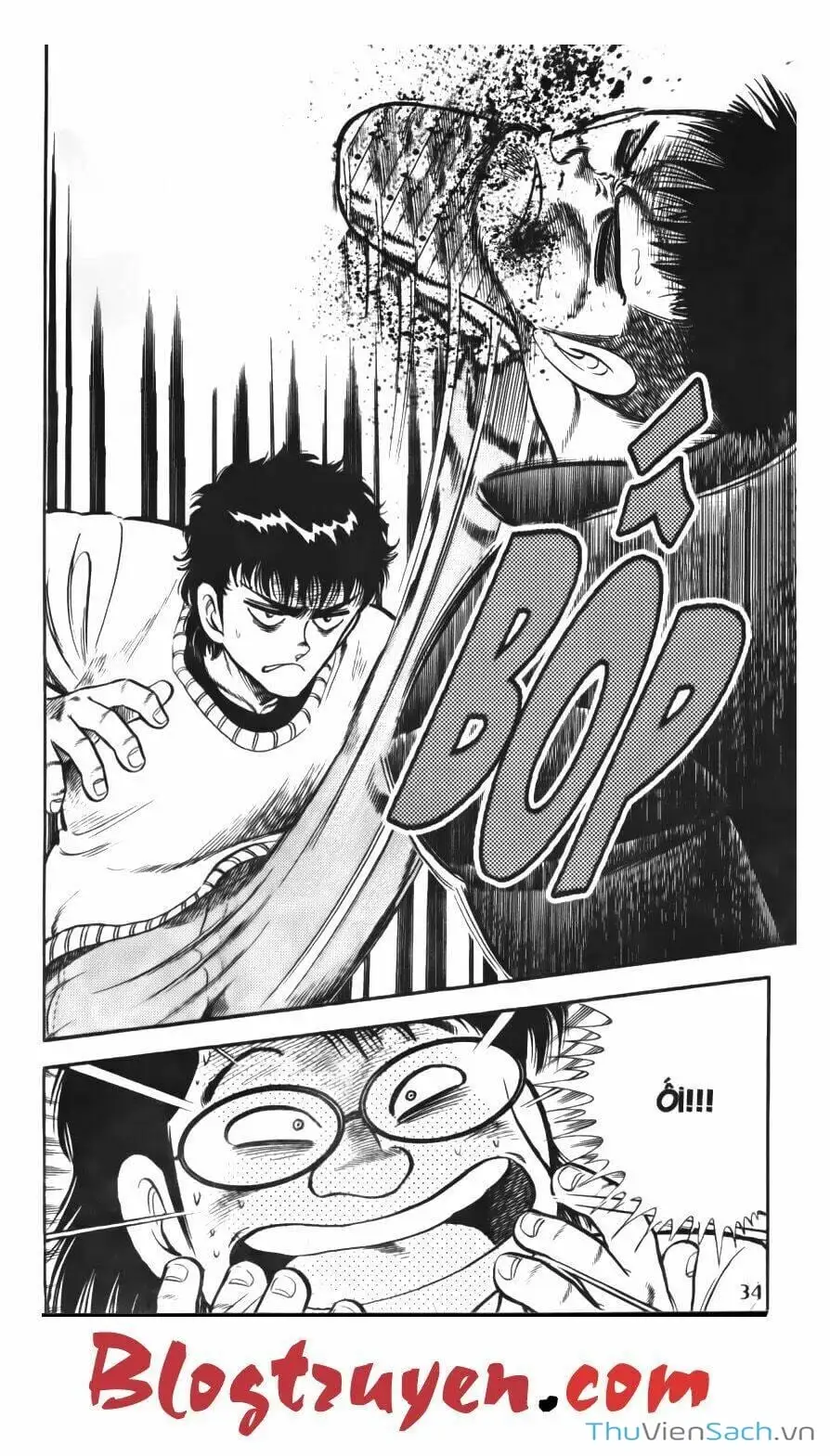 Truyện Tranh Jindo - Đường Dẫn Đến Khung Thành trang 2