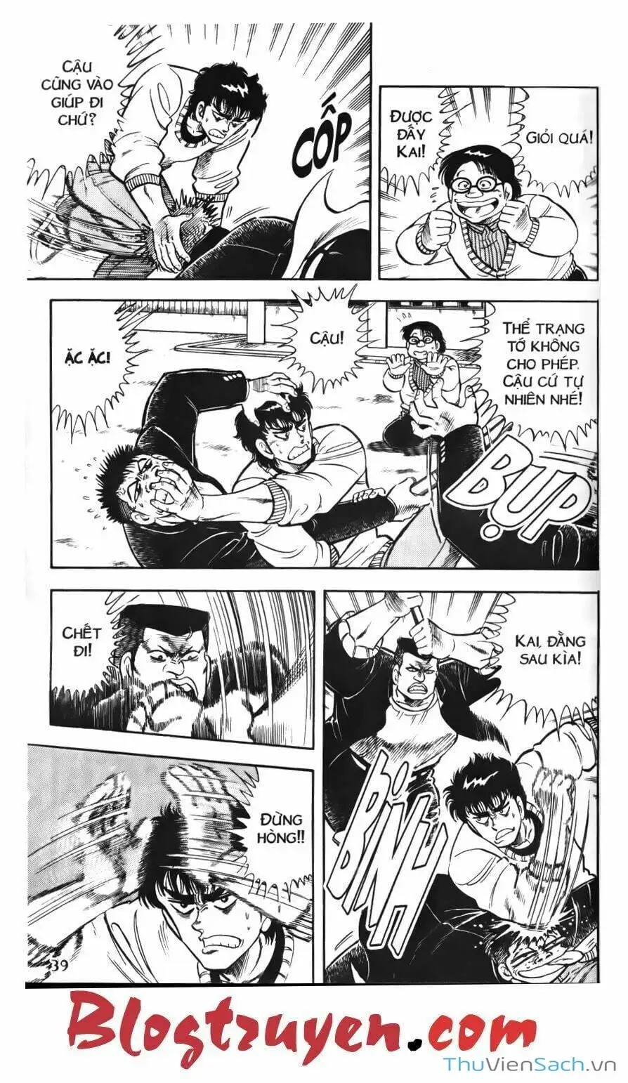 Truyện Tranh Jindo - Đường Dẫn Đến Khung Thành trang 2