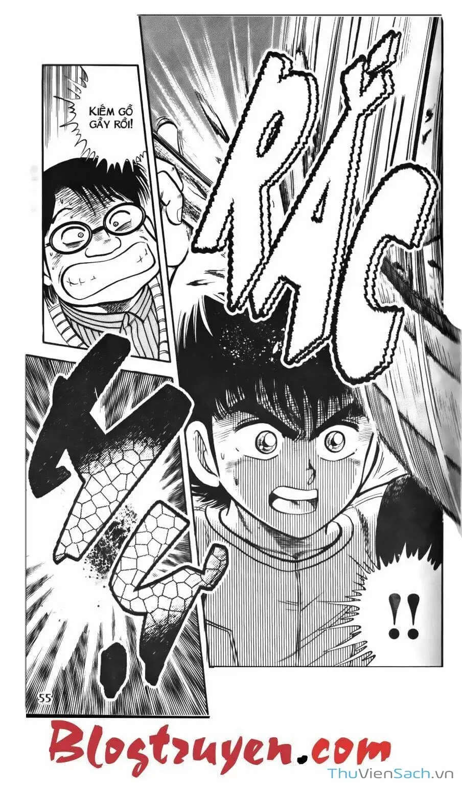 Truyện Tranh Jindo - Đường Dẫn Đến Khung Thành trang 2