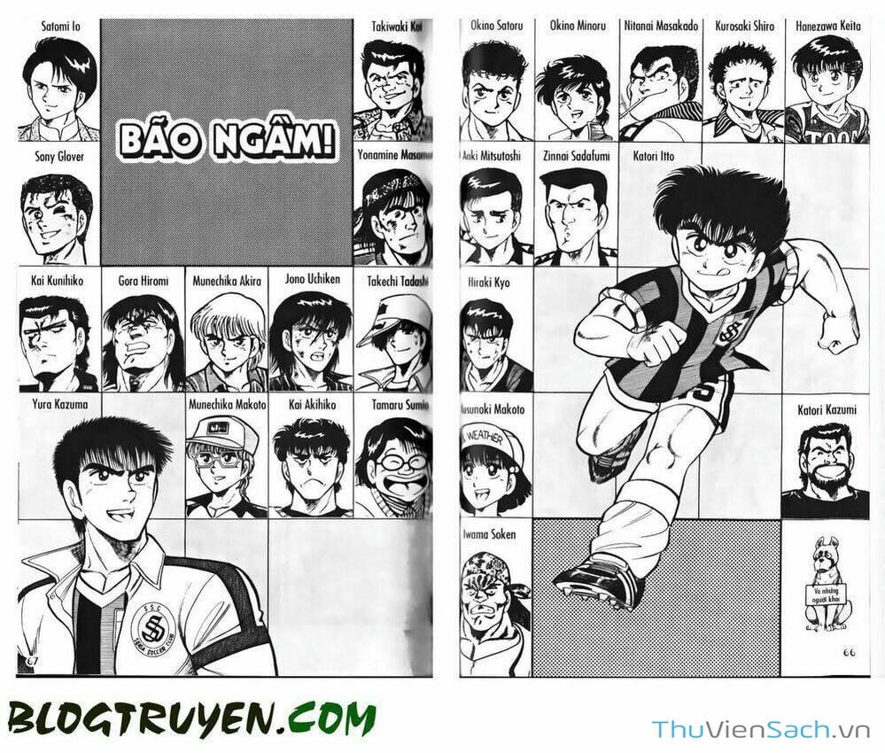 Truyện Tranh Jindo - Đường Dẫn Đến Khung Thành trang 2