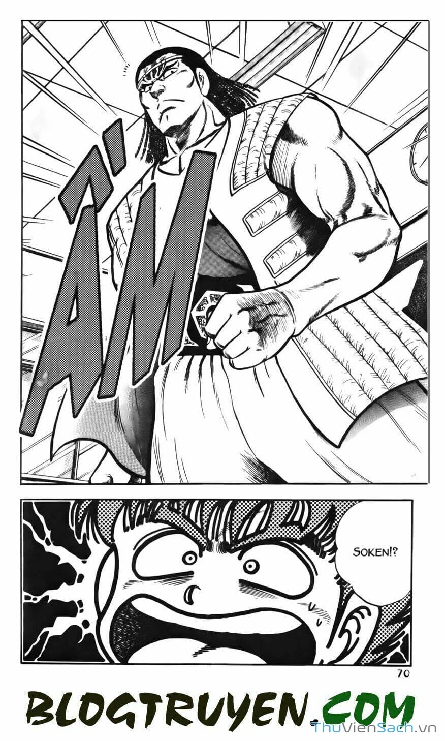 Truyện Tranh Jindo - Đường Dẫn Đến Khung Thành trang 2