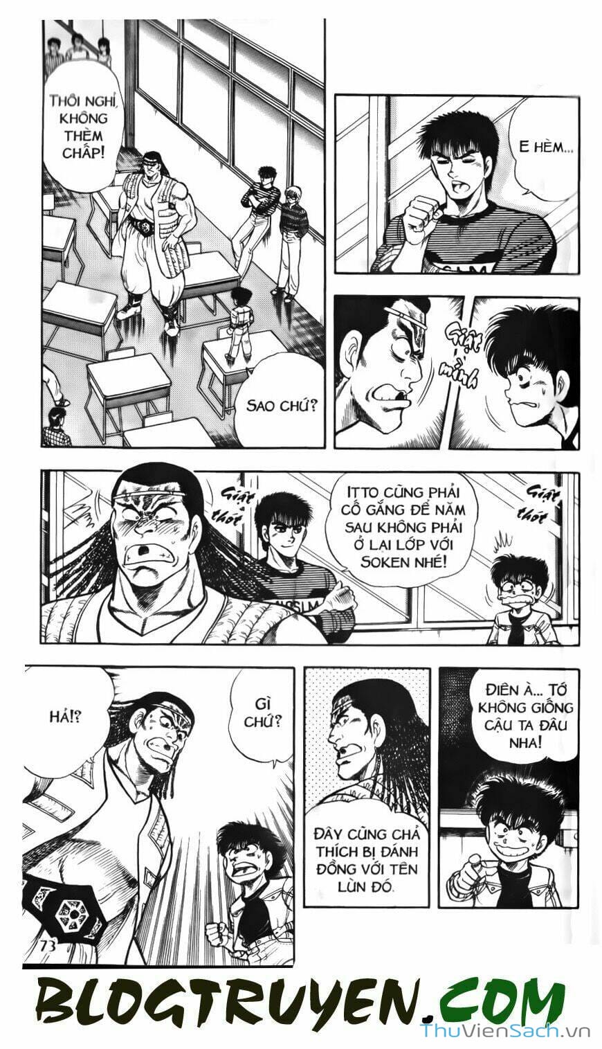 Truyện Tranh Jindo - Đường Dẫn Đến Khung Thành trang 2