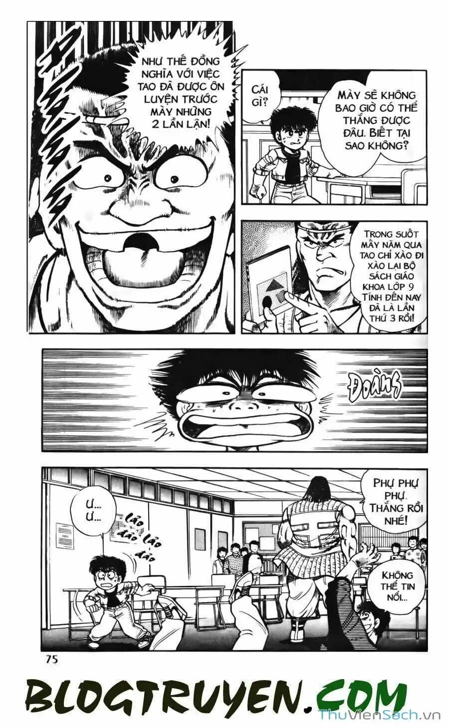 Truyện Tranh Jindo - Đường Dẫn Đến Khung Thành trang 2