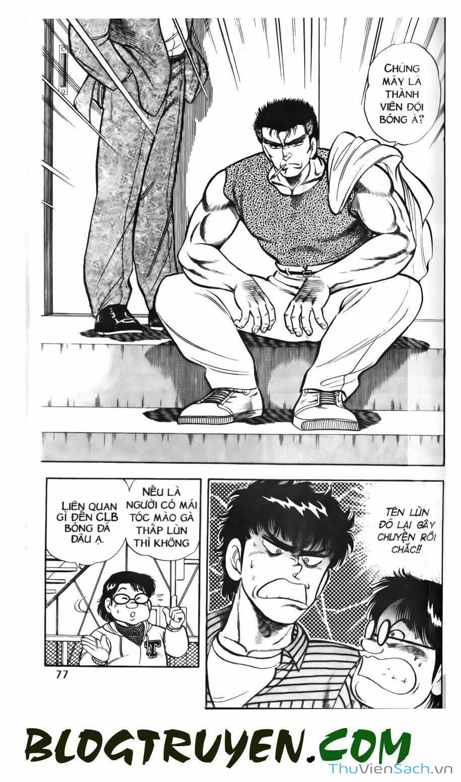 Truyện Tranh Jindo - Đường Dẫn Đến Khung Thành trang 2