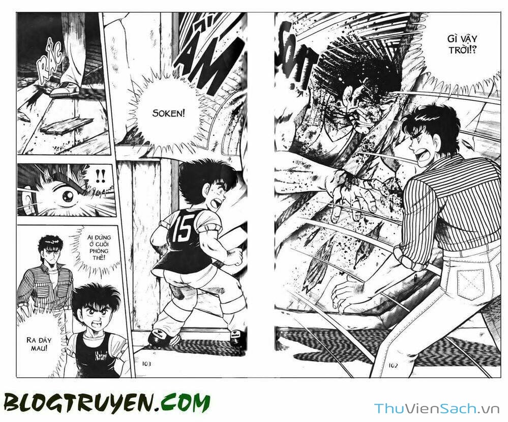 Truyện Tranh Jindo - Đường Dẫn Đến Khung Thành trang 2