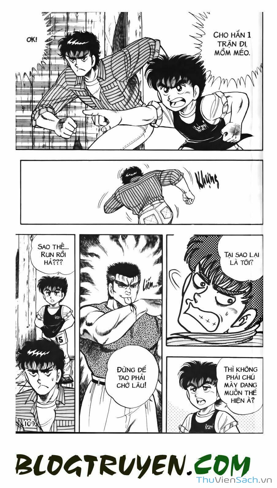 Truyện Tranh Jindo - Đường Dẫn Đến Khung Thành trang 2