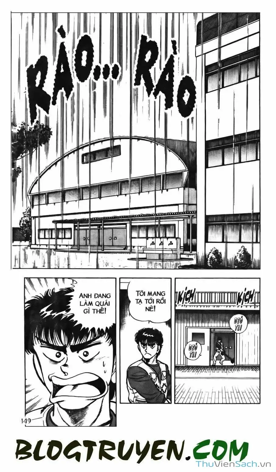 Truyện Tranh Jindo - Đường Dẫn Đến Khung Thành trang 2