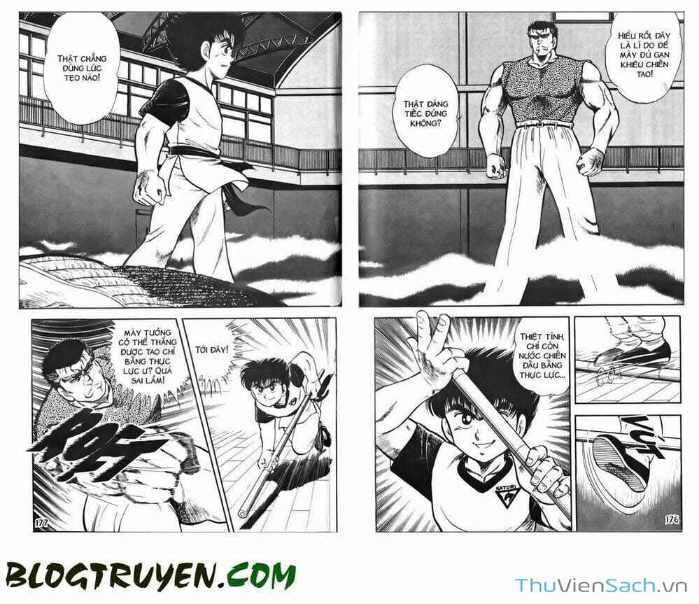 Truyện Tranh Jindo - Đường Dẫn Đến Khung Thành trang 2