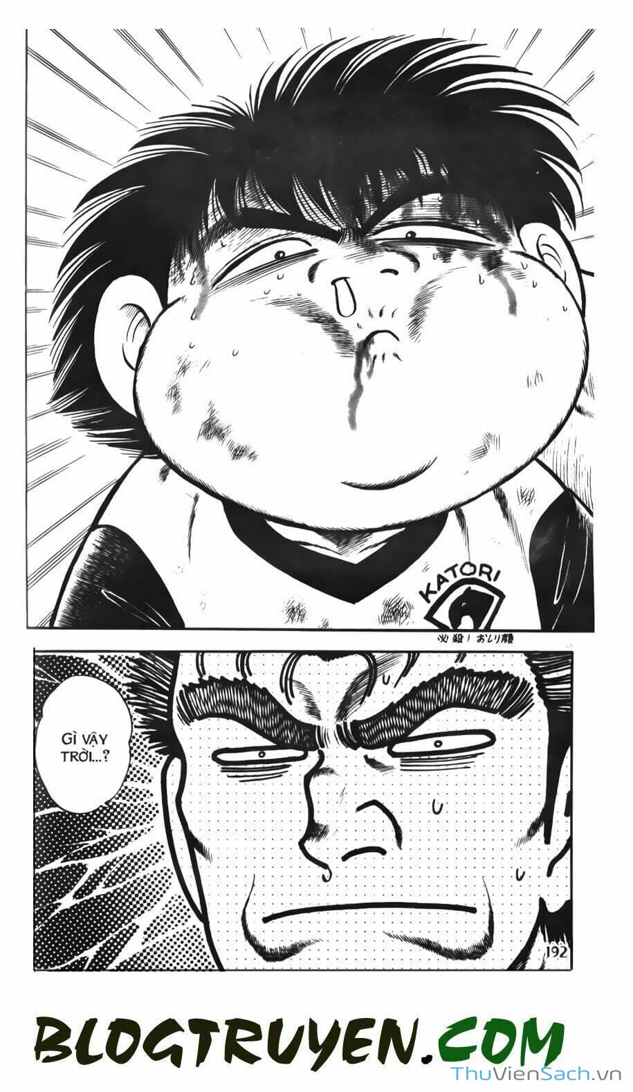 Truyện Tranh Jindo - Đường Dẫn Đến Khung Thành trang 2