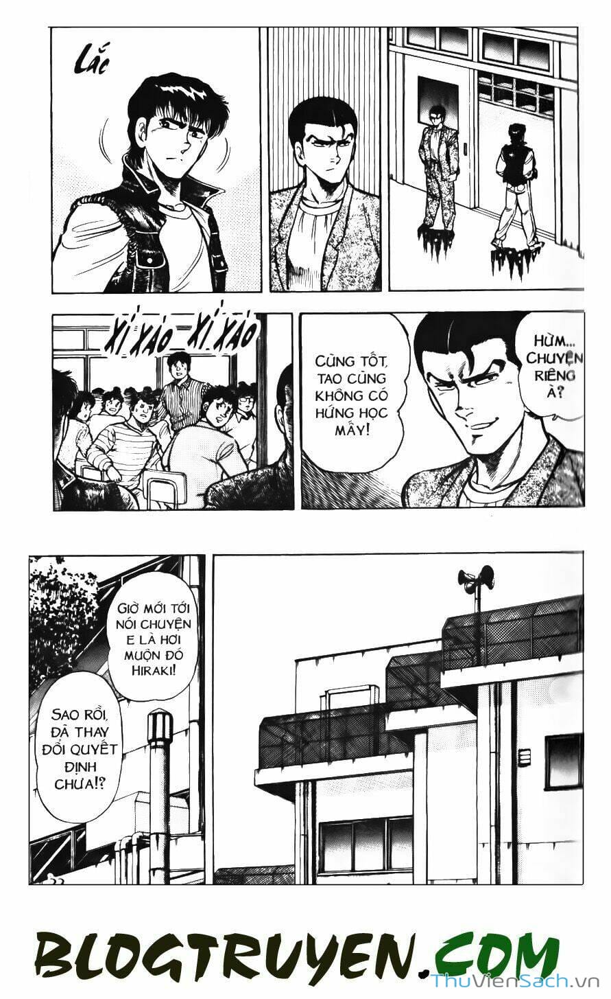 Truyện Tranh Jindo - Đường Dẫn Đến Khung Thành trang 2