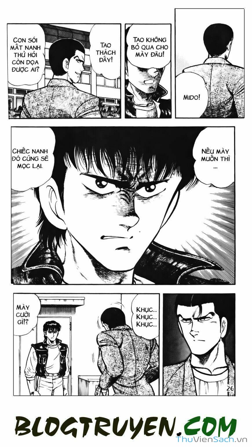 Truyện Tranh Jindo - Đường Dẫn Đến Khung Thành trang 2