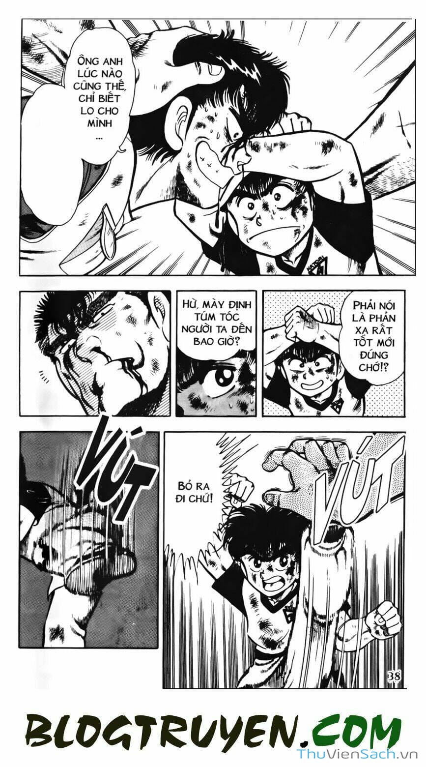 Truyện Tranh Jindo - Đường Dẫn Đến Khung Thành trang 2