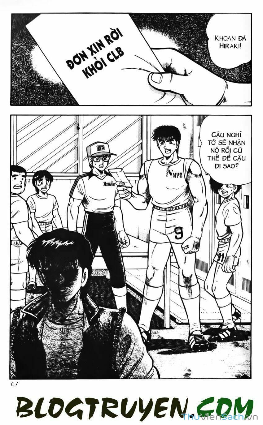 Truyện Tranh Jindo - Đường Dẫn Đến Khung Thành trang 2