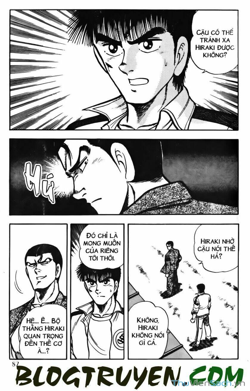 Truyện Tranh Jindo - Đường Dẫn Đến Khung Thành trang 2